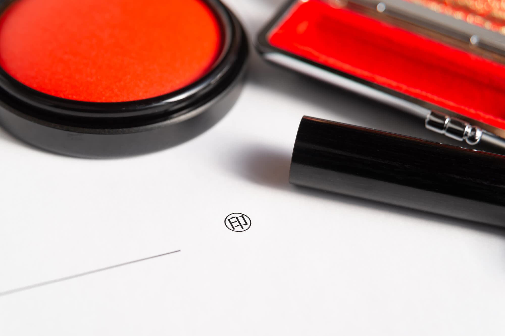 印鑑・ゴム印・シャチハタ