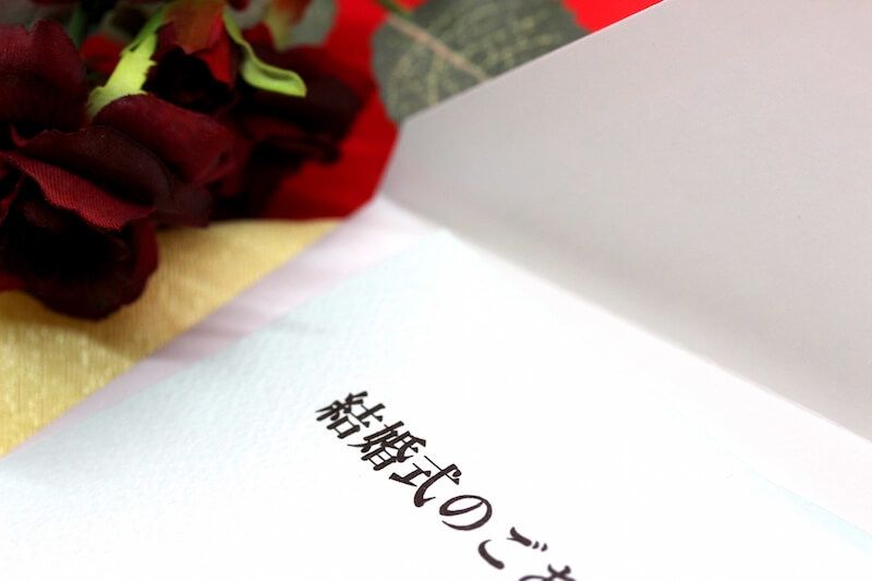 案内状・挨拶状