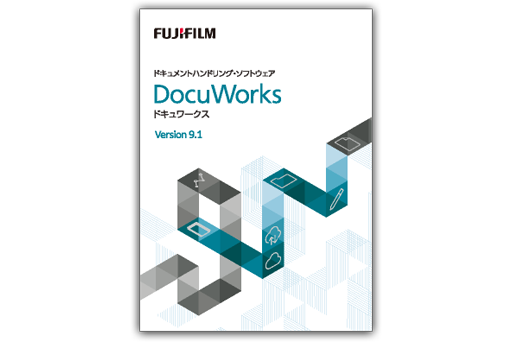 ソフトウェア／クラウドサービス